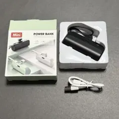 POWER BANK Mini 黒
