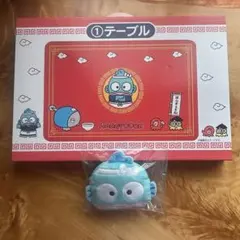 に*や様 サンリオ当たりくじ ハンギョドン ①テーブル⑥ポーチ