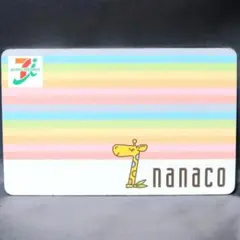 2026年最新】nanacoカード wanimaの人気アイテム - メルカリ