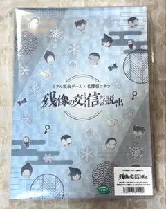 名探偵コナン×リアル脱出ゲーム 残像の交信からの脱出 メモリアル缶バッジセット