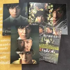 グラスホッパー スペシャル・エディション('15「グラスホッパー」製作委員会)…