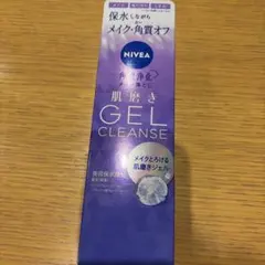 ニベア　クレンジングジェルのサムネイル