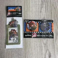 ズートピア 一番くじ缶バッジセット＆カードホルダー
