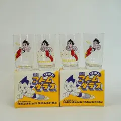 2025年最新】鉄腕アトム グラスの人気アイテム - メルカリ