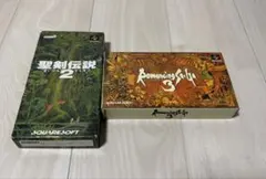 SFC ロマンシングサガ3 聖剣伝説2 2点セット