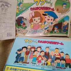 Item thumbnail for item 17dd2d5e-eecf-45a9-8c8d-9bc02a55612b