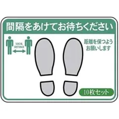 Item thumbnail for item 00e4182f-5366-4eef-b75f-5265658184ba