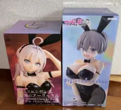 2025年最新】アーリャ BiCute Bunniesの人気アイテム - メルカリ