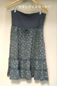 産前産後　マタニティ　ナチュラル・花柄ニットスカート　Ｌ