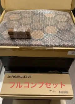 【新品未使用】WANTKEYCAMP BOXTOP SC50 HEXA 2025年最新】wantkey camp hexaの人気アイテム - メルカリ