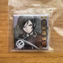 2026年最新】刀剣乱舞 スクエア缶バッジ 薬研藤四郎の人気アイテム