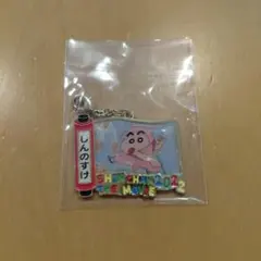 Item thumbnail for item b7df228f-f9e0-4770-9186-fc261366eafb