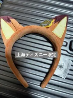 カチューシャニック　上海ディズニー　海外　ディズニー　ズートピア