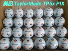 美品テーラーメイド TP5x pix ロストボール24球のサムネイル