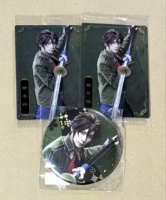 刀ミュ 御手杵 グッズ