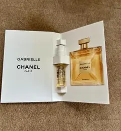 シャネル・ガブリエルシャネル　エッセンス