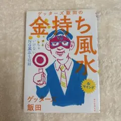 Item thumbnail for item 8e071c71-4097-4e81-8a45-8b8cf092ab36