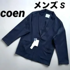 タグ付き　cone 　ジャケットS　ブラック　コーエン　FITストレッチのサムネイル