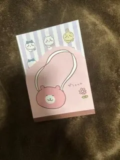 ちいかわ　メモ帳　ダイカットメモ　うさぎ　ハチワレ