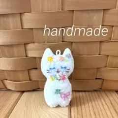 フェルト　マスコット　花束ねこさん