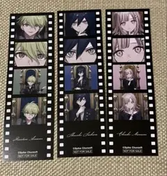 ダンガンロンパ 七海千秋 花村輝々 弍大猫丸 十神白夜(偽) 罪木蜜柑