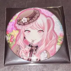 Item thumbnail for item fc5b6ea5-6579-4034-bcbf-e864ed052a76