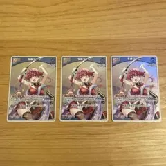 ホロライブカード Vジャンプ 宝鐘マリン 3枚 未開封 - メルカリ