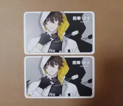 2025年最新】charademaniacs メイの人気アイテム - メルカリ