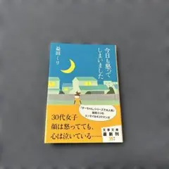 Item thumbnail for item 48bad0d2-a1ec-463d-95ae-ef7ed6b8eb94