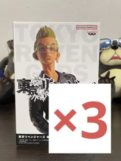 東京リベンジャーズ 稀咲鉄太 推し活グッズセット 33点 まとめ売り