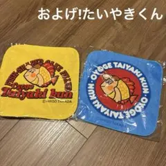 Item thumbnail for item fb177b82-6ac4-446f-873a-8f957b84de34