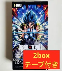フュージョンワールド　デュアルエボリューション　テープカット　2BOX 2BOX ドラゴンボール フュージョンワールド デュアルエボリューション