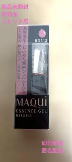 Item thumbnail for item cc230a6e-452c-42e6-9023-a1b19bb7cc4c