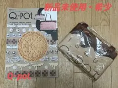 2026年最新】q-potの人気アイテム - メルカリ