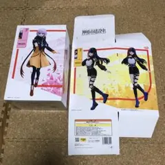 神椿市建設中。フィギュア 森先化歩、朝主派流(箱のみ)