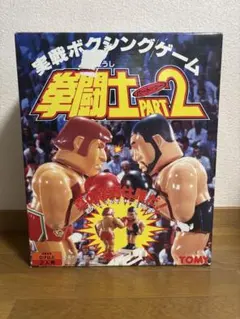 Item thumbnail for item e99e03c5-b777-4669-9319-72aa18544ad1