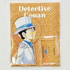 北栄町観光協会　コナン探偵社　アクリルスタンド　アクスタ　怪盗キッド　１個