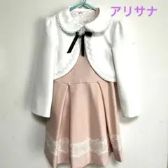 フォーマルドレス ワンピース ピンク・ホワイト　入学式