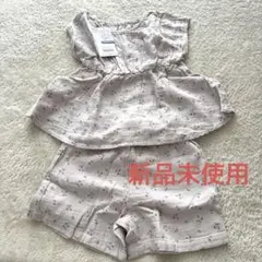 アプレレクール　パジャマ