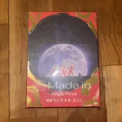 Made in King & Prince ARENA TOUR 2022