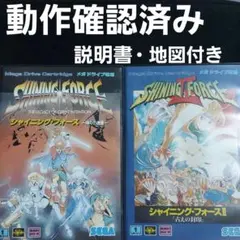 Item thumbnail for item 1ddca533-61b5-45d2-897c-7551b9099c7e