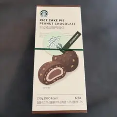 韓国限定　スターバックス　Starbucks ピーナッツチョコもちパイ お菓子のサムネイル