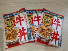 江崎グリコ DONBURI亭 牛丼 3袋入×3パックセットのサムネイル