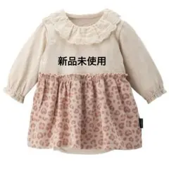 【新品未使用】 コンビミニ ロンパース レオパード