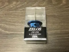 松風様 リクエスト 2点 まとめ商品