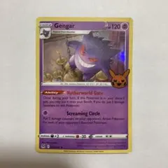 ゲンガー　英語版　旧裏 2025年最新】ポケモンカード 英語版 ゲンガーの人気アイテム