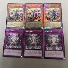 Item thumbnail for item e65509bc-11cb-4194-965c-c465a0afba89