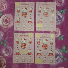 HELLO KITTY 新年シール 2001年 4シートセット