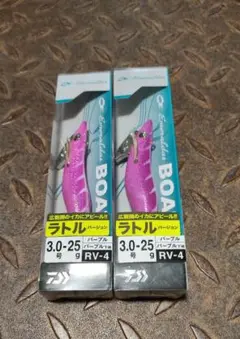 ダイワ エメラルダスボートRV 3.5号 50g ラトル入 中古品10個セット Amazon | ダイワ(DAIWA) エギ エメラルダス ボートRV 3.5号 30g