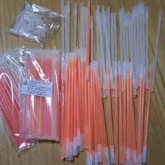 Item thumbnail for item 45244030-2356-429c-ae28-8f3c03dc6608